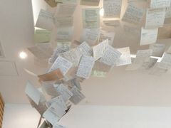 -上海交通大学（闵行校区）-李政道图书馆