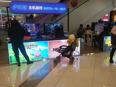 -凯德广场(武胜路店)