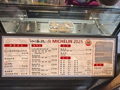 菜单-小潘记鸭血粉丝汤