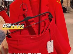 -ZARA HOME(长楹天街购物中心店)