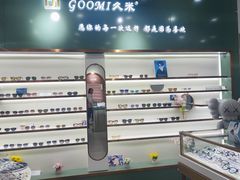 -GOOMI久米眼镜·蔡司·依视路·明月官方授权店(龙德紫金店)