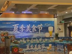 -汇贤府·李氏新鲁菜(万寿路店)