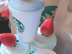 -星巴克臻选(成都宽窄巷子店)