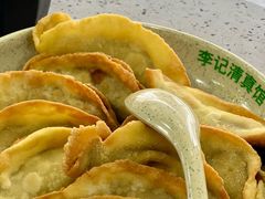 -李记清真馆(打钉巷店)