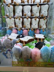 -Mollyfantasy莫莉幻想(重庆袁家岗喜盈门范城店)