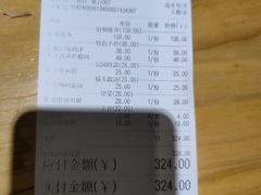 -贵州私房菜(万达天玺小区店)