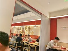 -每味每客·重庆麻辣烫(国泰店)