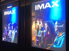 -博纳国际影城IMAX(中央大道店)