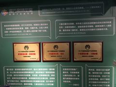 -魔方剧情密室(徐汇店)