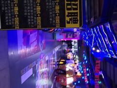 -核客电玩城(东门店)