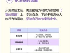 -大鱼心理咨询工作室(静安寺店)