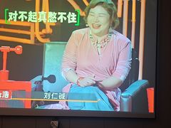 -康悦故事·足道轻奢SPA会馆(东塘大华店)