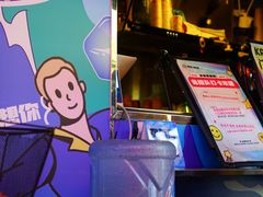 -HIB HUB公社(解放西路店)