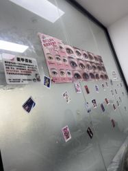 -尤米一站式美甲美睫