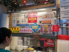 -亚王咖喱鸡米粉面