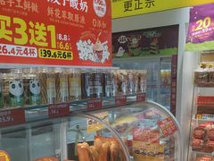-味多美蛋糕(劲松京客隆店)