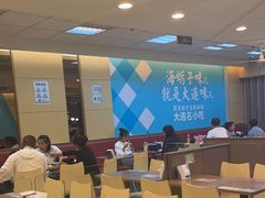 -灵芝妹子海鲜米线(瓦房店新玛特店)