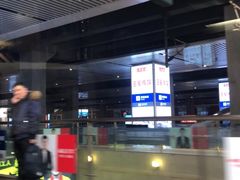 -沈阳站