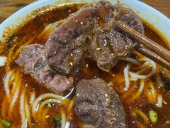 牛健芯肉-蒋六十八梯眼镜面(狮子坪店)