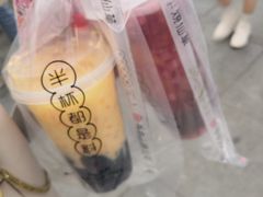 -书亦烧仙草(二七万达广场店)