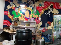 -渝嘴小老弟老火锅(华新村店)