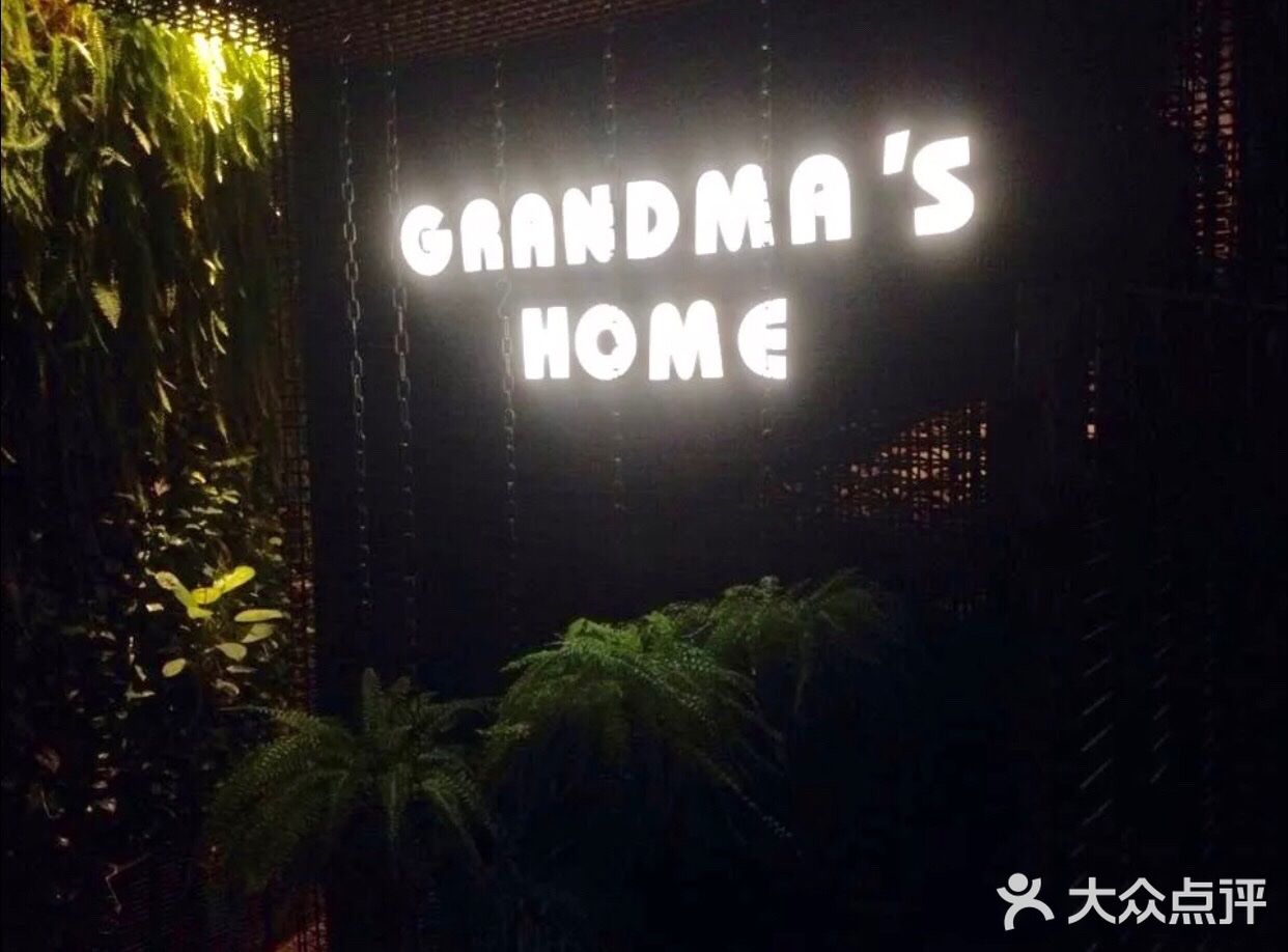 西溪印象城美食攻略