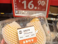 -ALDI奥乐齐超市(凯德虹口店)