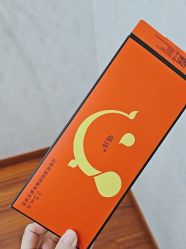 -武汉五洲整形外科医院