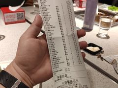-海底捞火锅(番禺广场店)