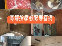 -丽辰新韩式商务SPA·洗浴桑拿·自助餐食