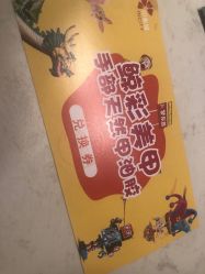 -鲸彩·美甲美睫科技护肤