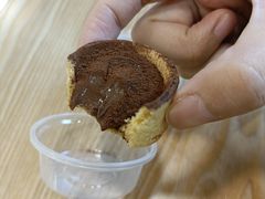 -CookieJar曲奇家(东方宝泰店)