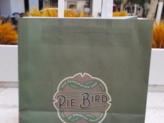 -Pie Bird(新闸路店)