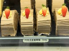 -签名饼屋(盐市口店)