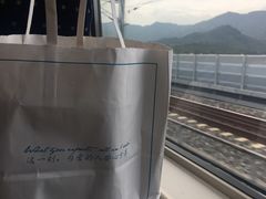打包袋-1Cake壹刻蛋糕(奥体公园味觉艺术馆店)