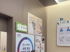 -派特宠物医院(圆融广场店)