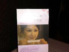 -王品牛排(佛山南海万科广场店)
