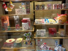 -上海神旺大酒店