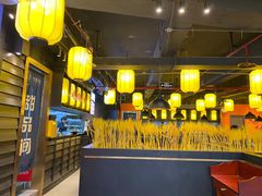 -锅哥有料老火锅(金港国际店)