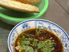 -三中高皇羊肉馆