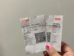 -SFC上影影城(北京大兴龙湖天街IMAX店)