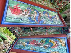 -海东龙宫寺