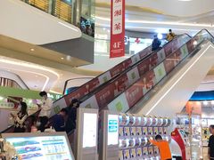 -布吉佳兆业广场