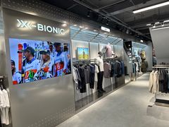 -三夫户外(天钥桥路店)