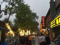 -陈记菜馆·非遗淮扬菜(东关街教场店)
