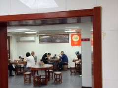 -郝刚刚羊杂割(柳巷店)