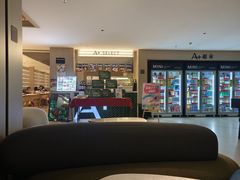 -A+阿加汤宿(大悦城店)