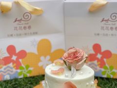 -花花卷卷·鲜食蛋糕(静安久光百货店)