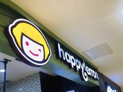 -快乐柠檬happylemon(丰台万达广场店)