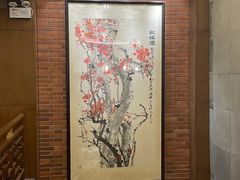 -梅龙镇酒家(南京西路总店)